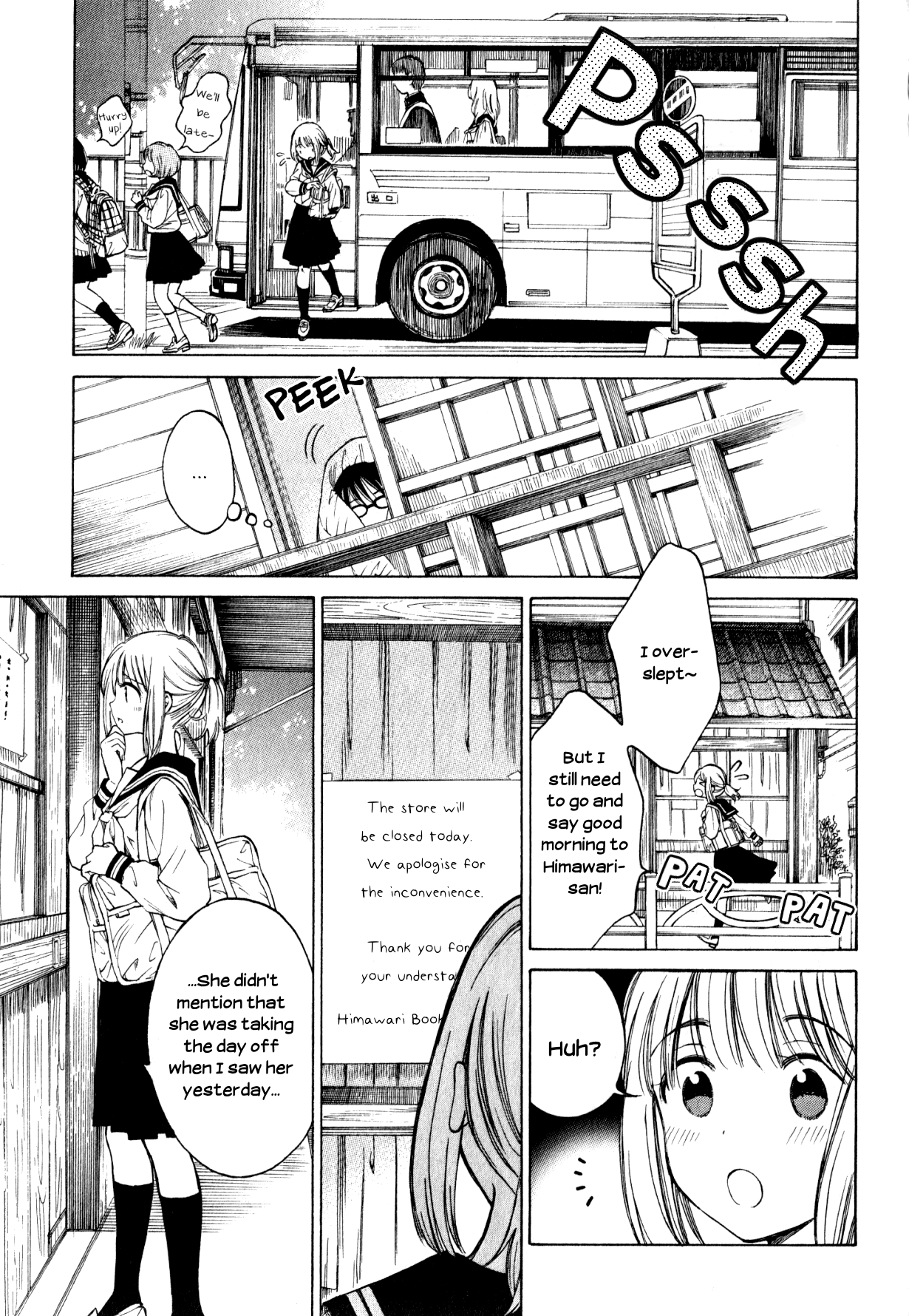 Himawari-San (Sugano Manami) - Vol.6 Chapter 43