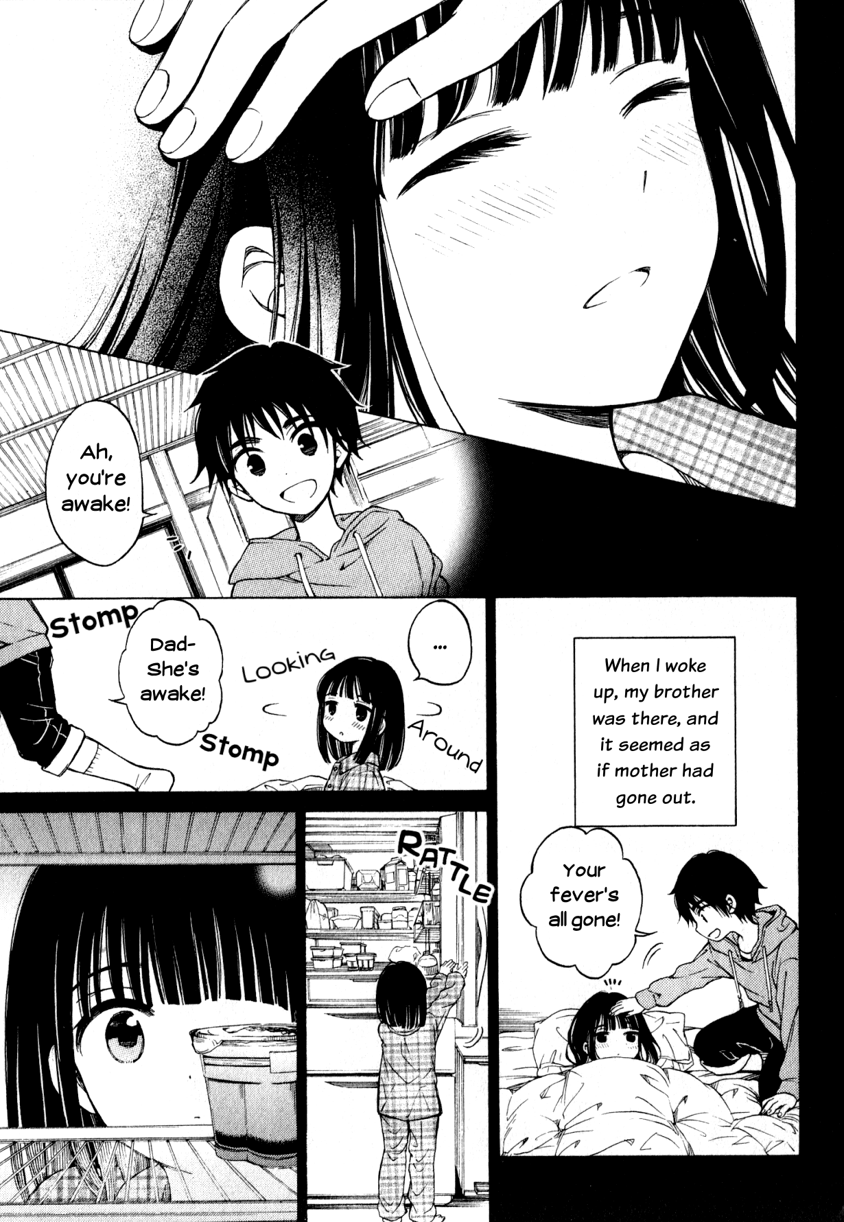 Himawari-San (Sugano Manami) - Vol.6 Chapter 43