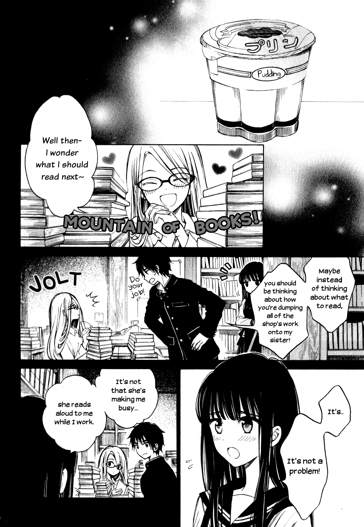 Himawari-San (Sugano Manami) - Vol.6 Chapter 43