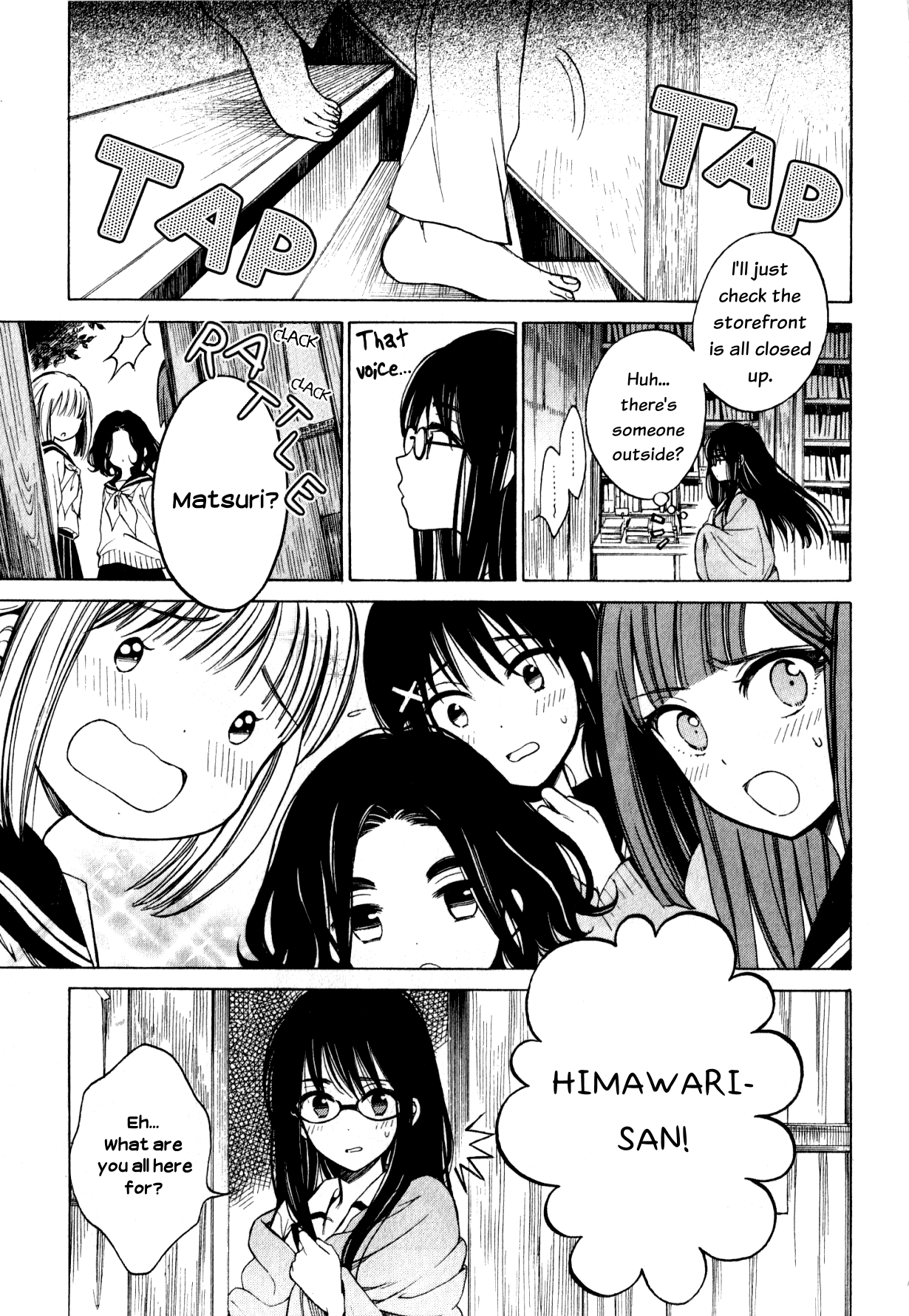 Himawari-San (Sugano Manami) - Vol.6 Chapter 43