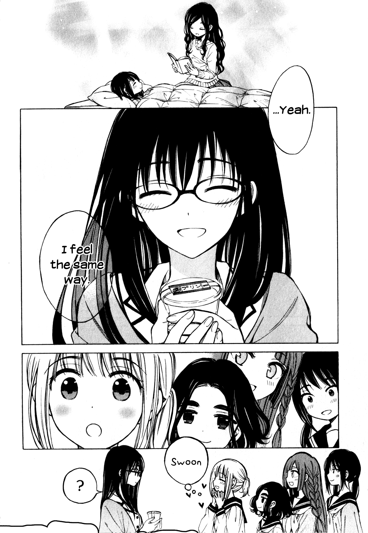 Himawari-San (Sugano Manami) - Vol.6 Chapter 43