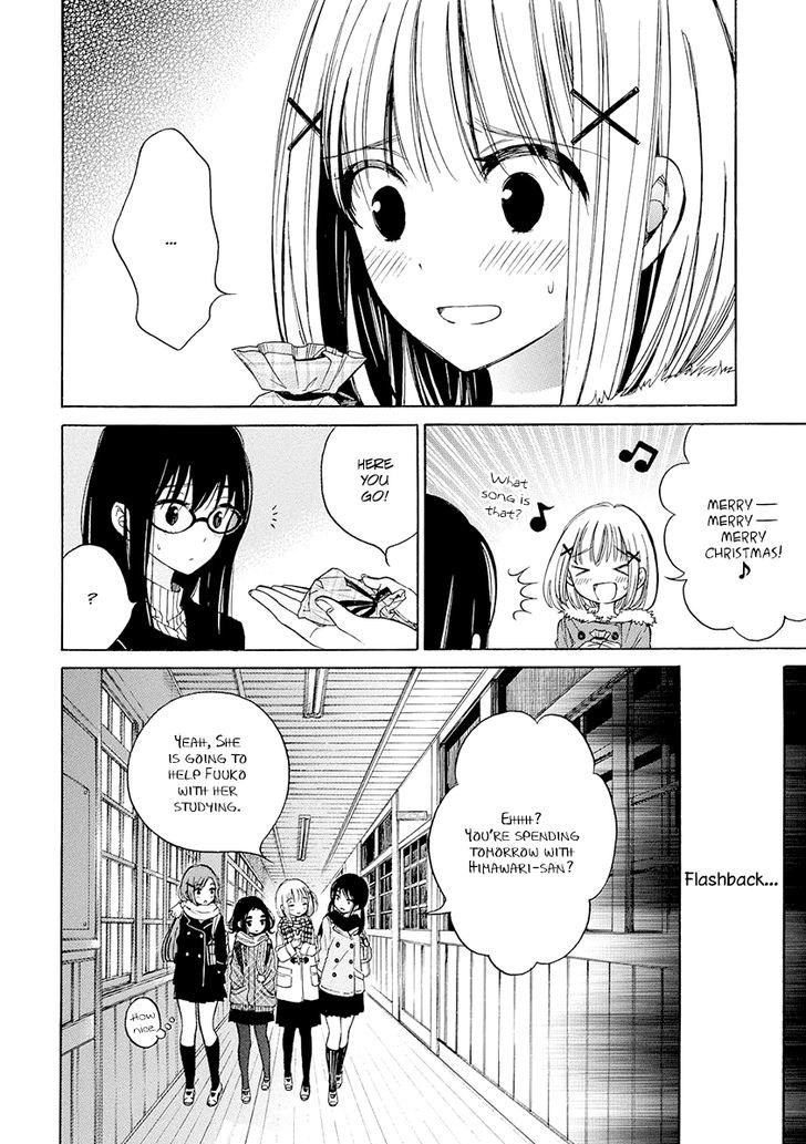 Himawari-San (Sugano Manami) - Vol.4 Chapter 34