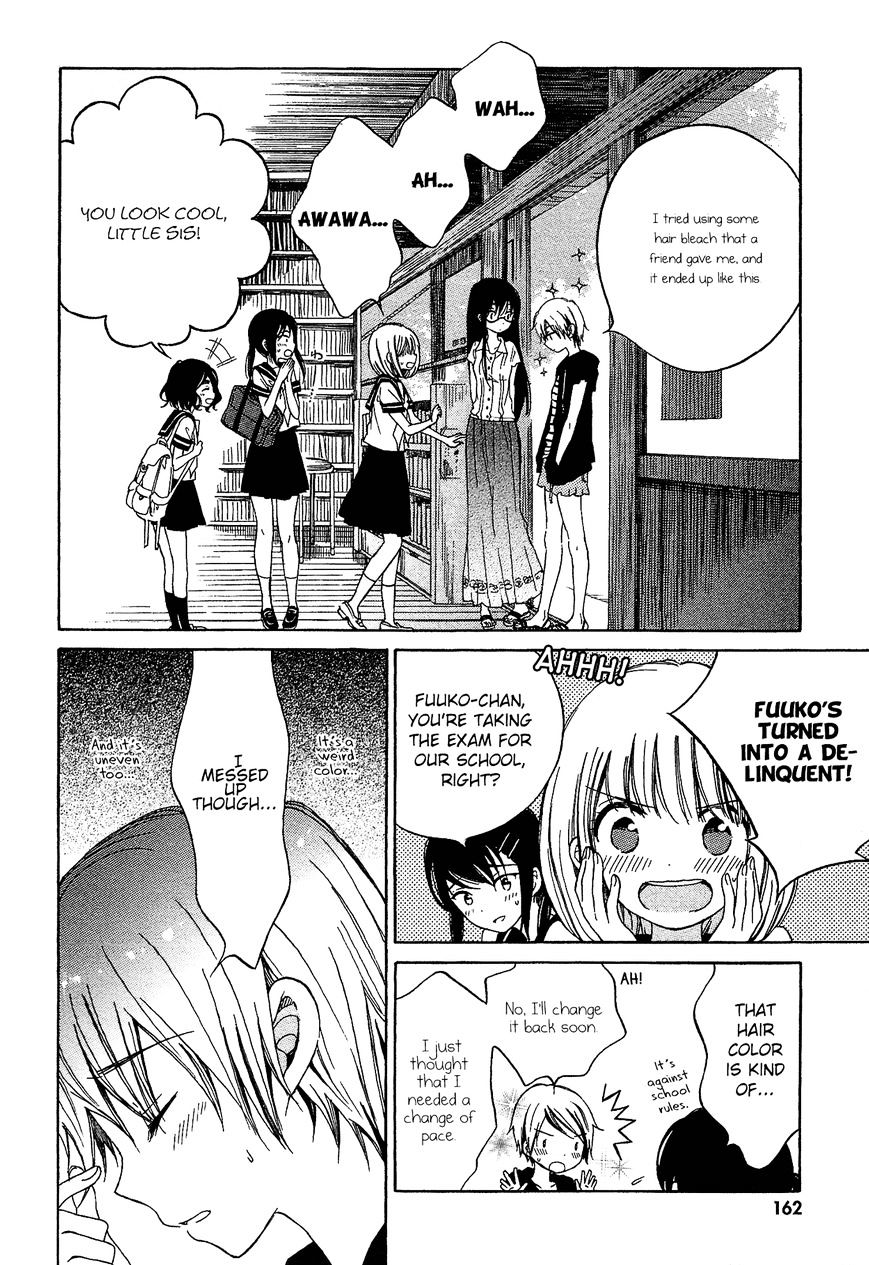 Himawari-San (Sugano Manami) - Chapter 26