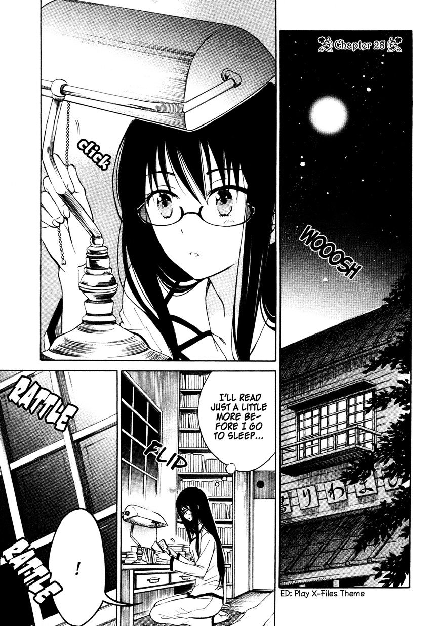 Himawari-San (Sugano Manami) - Chapter 28