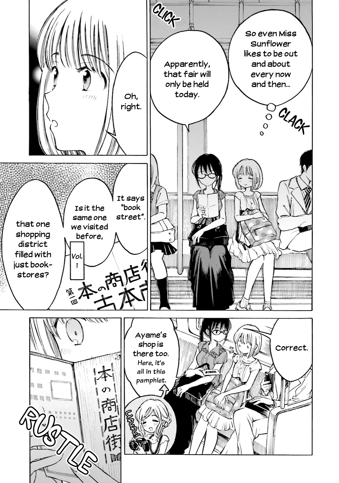 Himawari-San (Sugano Manami) - Chapter 60