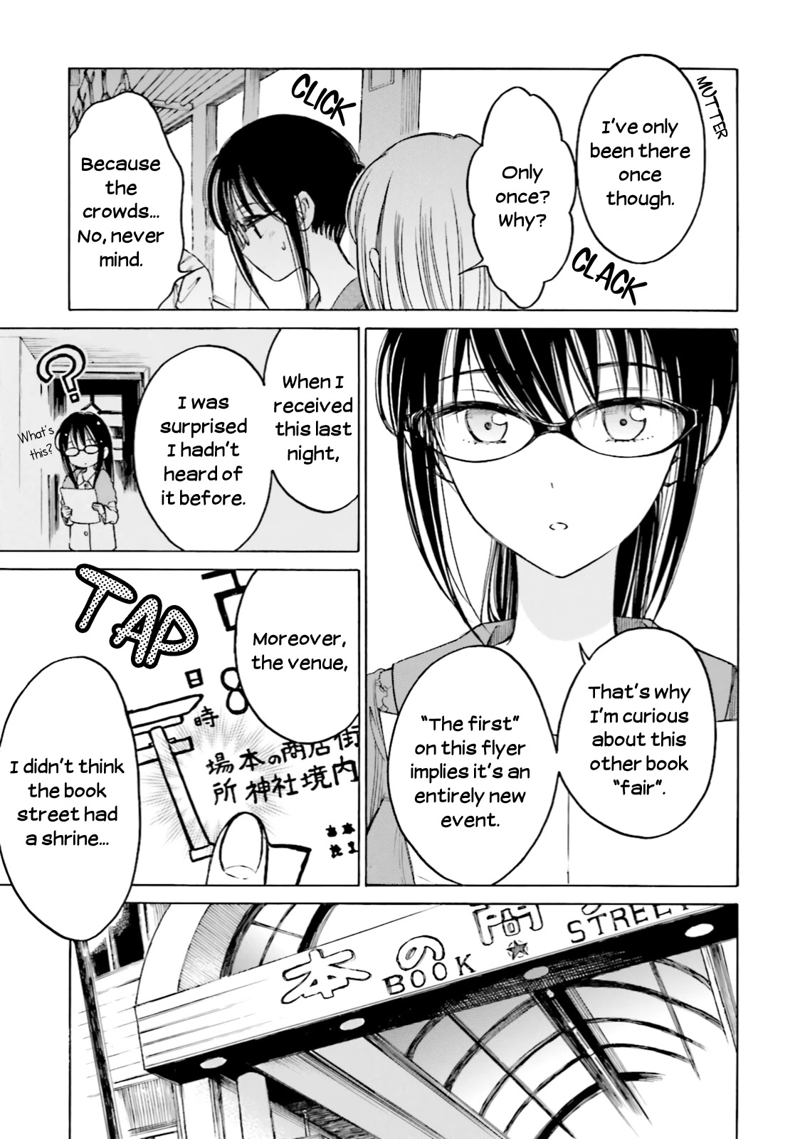 Himawari-San (Sugano Manami) - Chapter 60