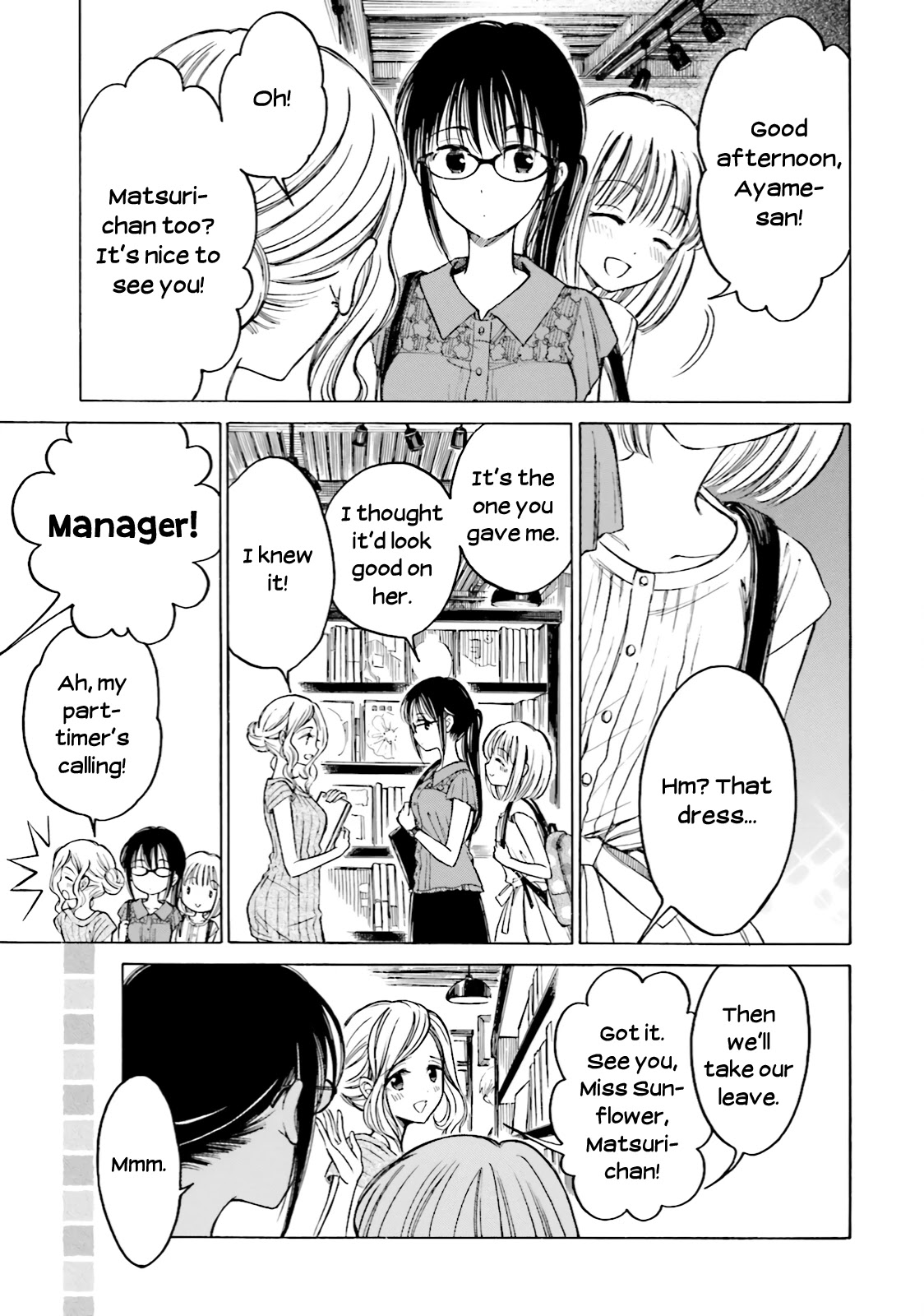 Himawari-San (Sugano Manami) - Chapter 60