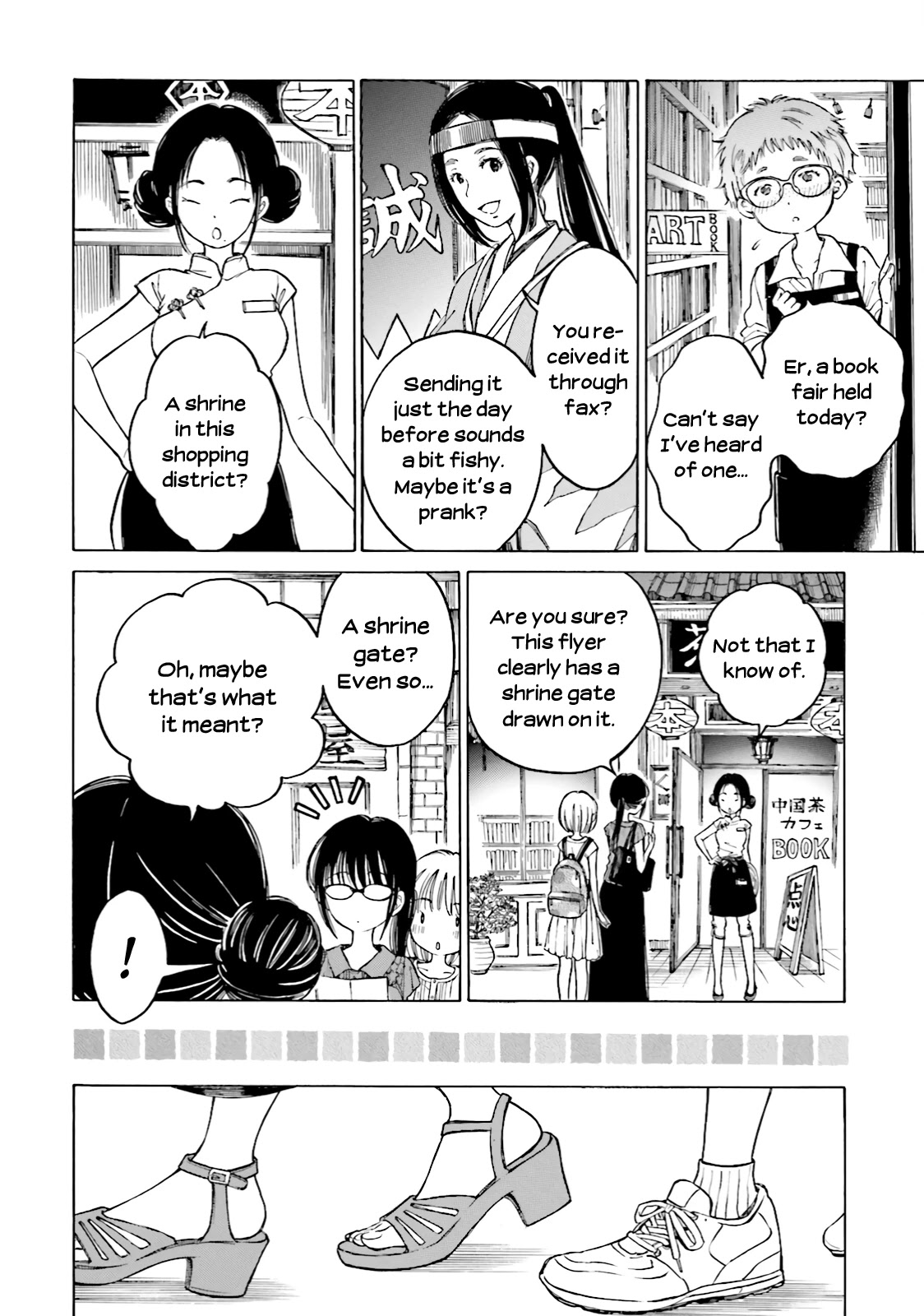 Himawari-San (Sugano Manami) - Chapter 60