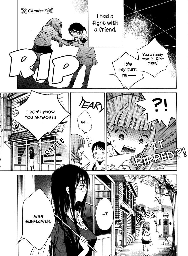 Himawari-San (Sugano Manami) - Chapter 3