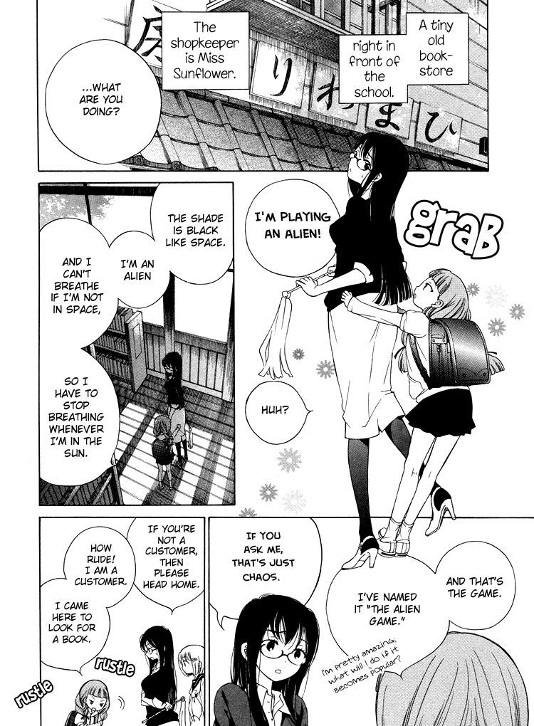 Himawari-San (Sugano Manami) - Chapter 3