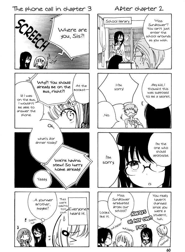 Himawari-San (Sugano Manami) - Chapter 3