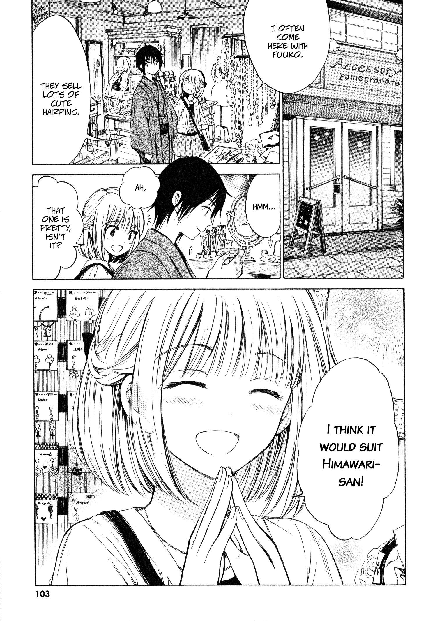 Himawari-San (Sugano Manami) - Vol.5 Chapter 39