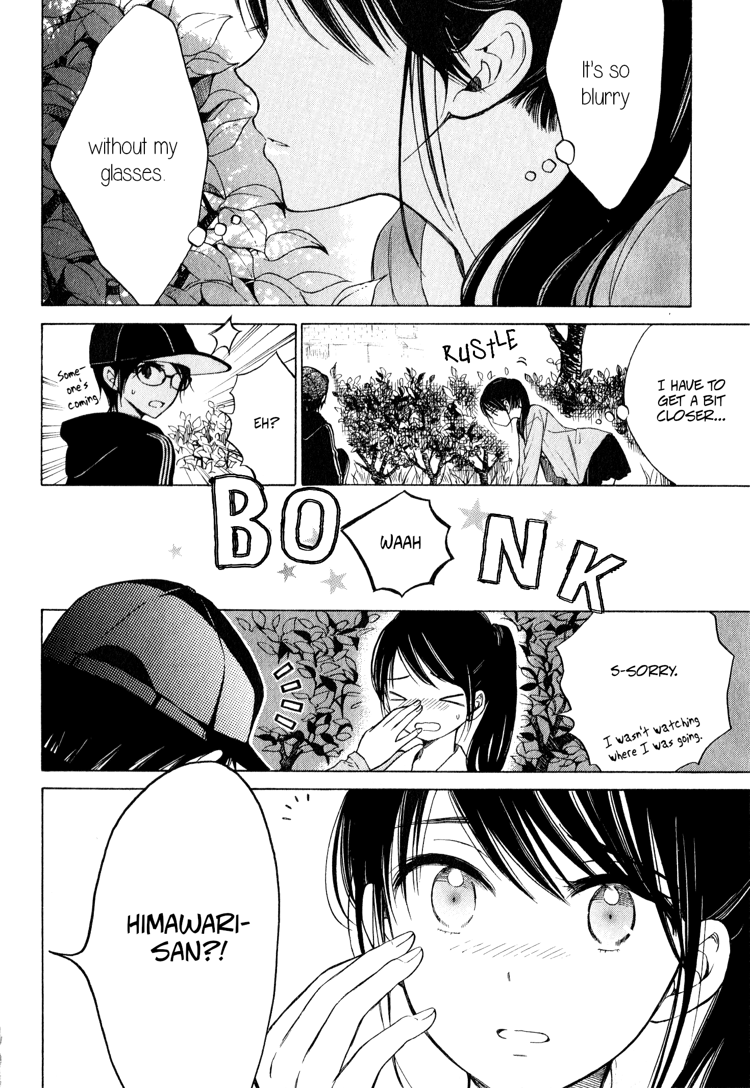 Himawari-San (Sugano Manami) - Vol.5 Chapter 39