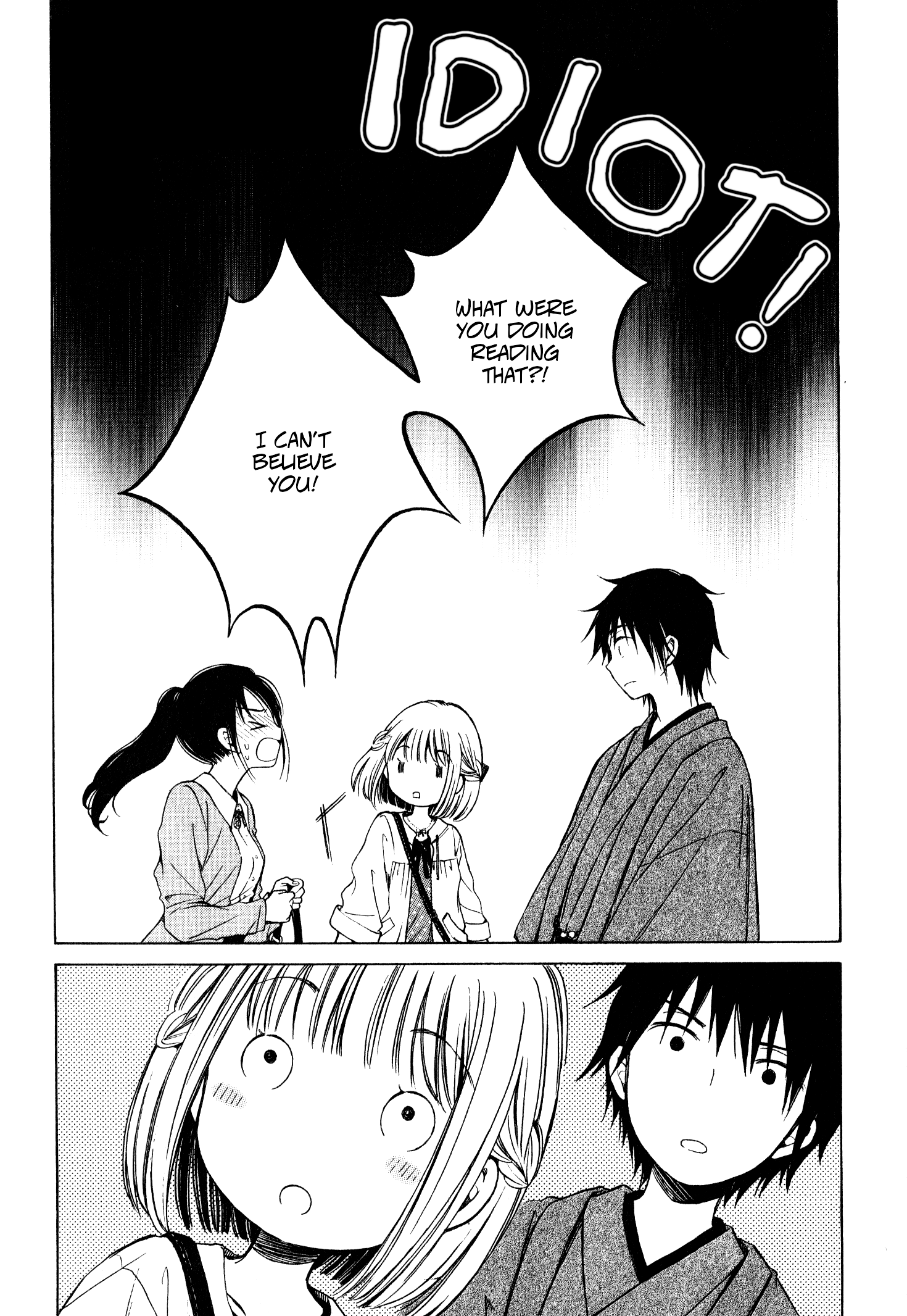 Himawari-San (Sugano Manami) - Vol.5 Chapter 39