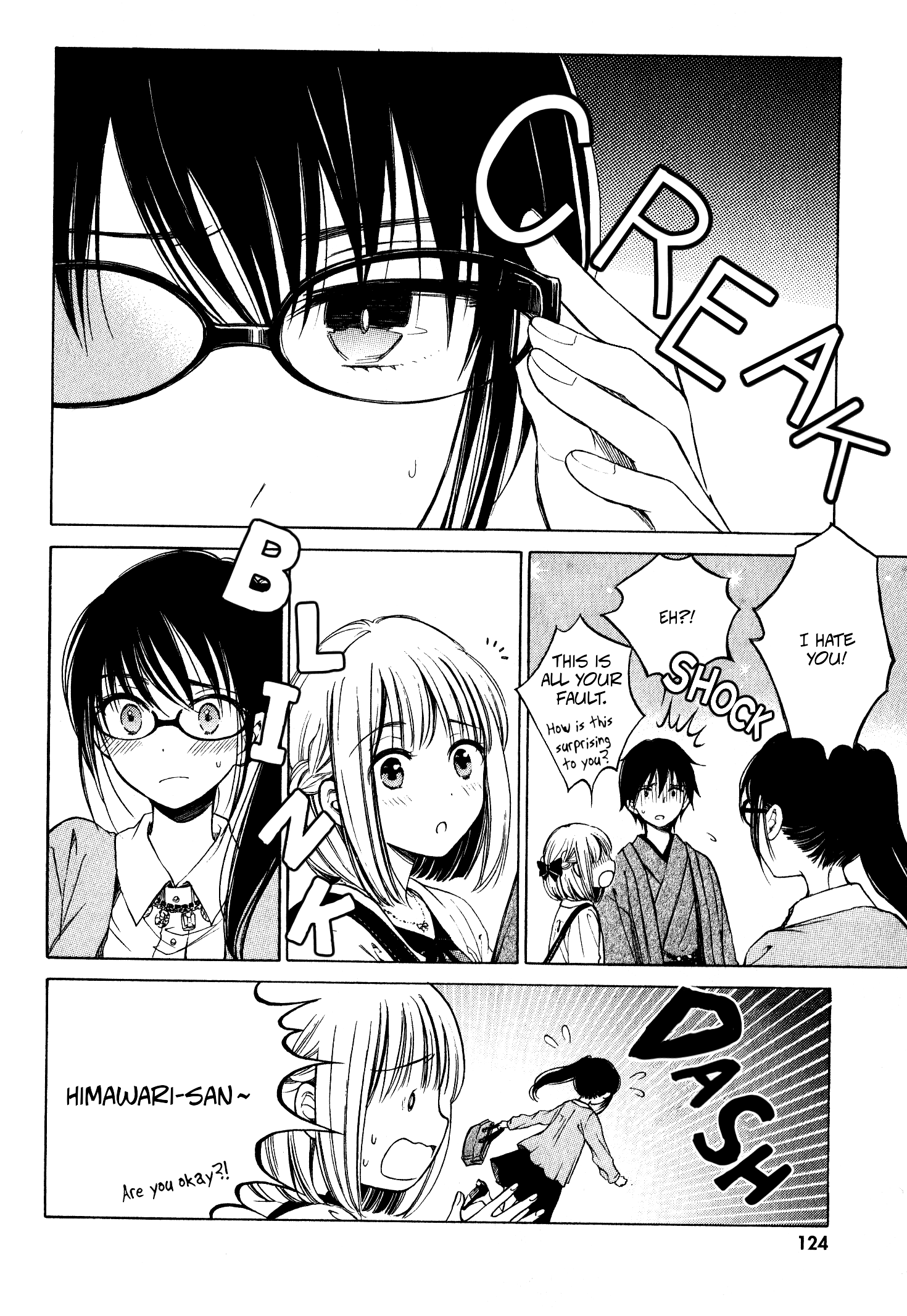 Himawari-San (Sugano Manami) - Vol.5 Chapter 39