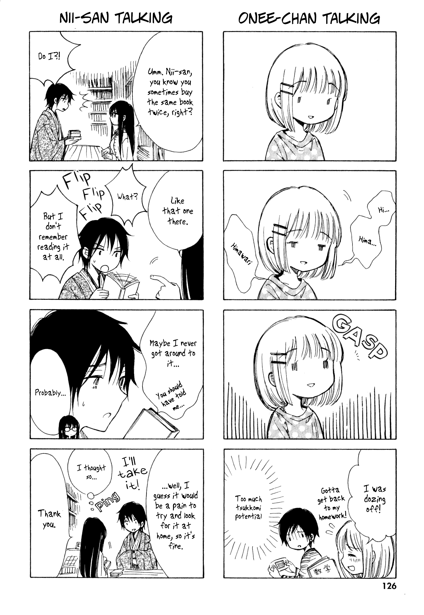 Himawari-San (Sugano Manami) - Vol.5 Chapter 39