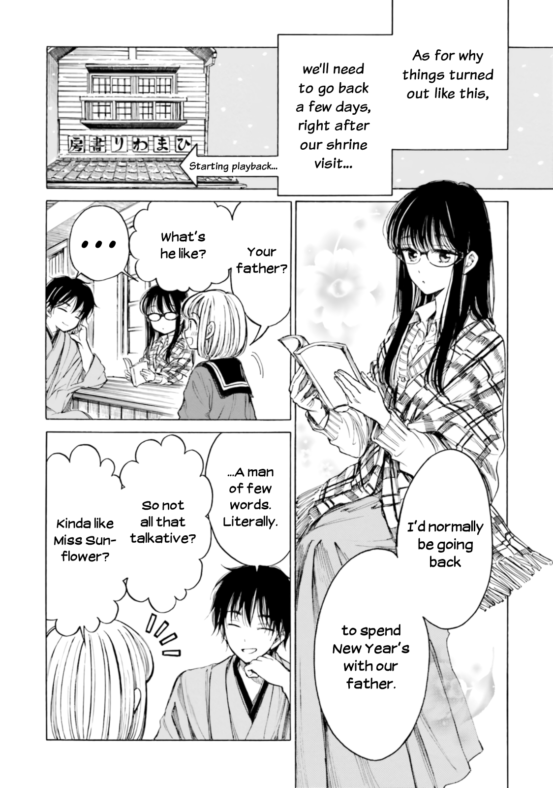 Himawari-San (Sugano Manami) - Vol.11 Chapter 88