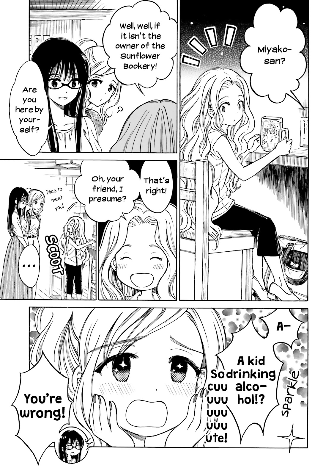 Himawari-San (Sugano Manami) - Chapter 51