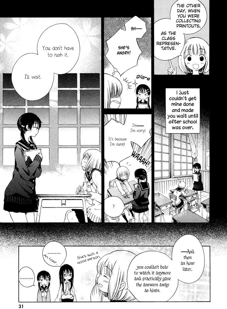 Himawari-San (Sugano Manami) - Chapter 2