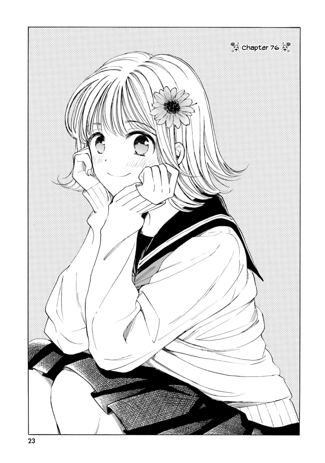 Himawari-San (Sugano Manami) - Chapter 76