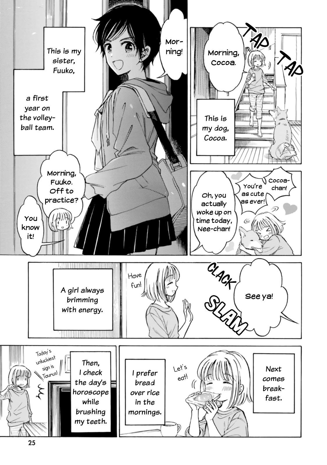 Himawari-San (Sugano Manami) - Chapter 76