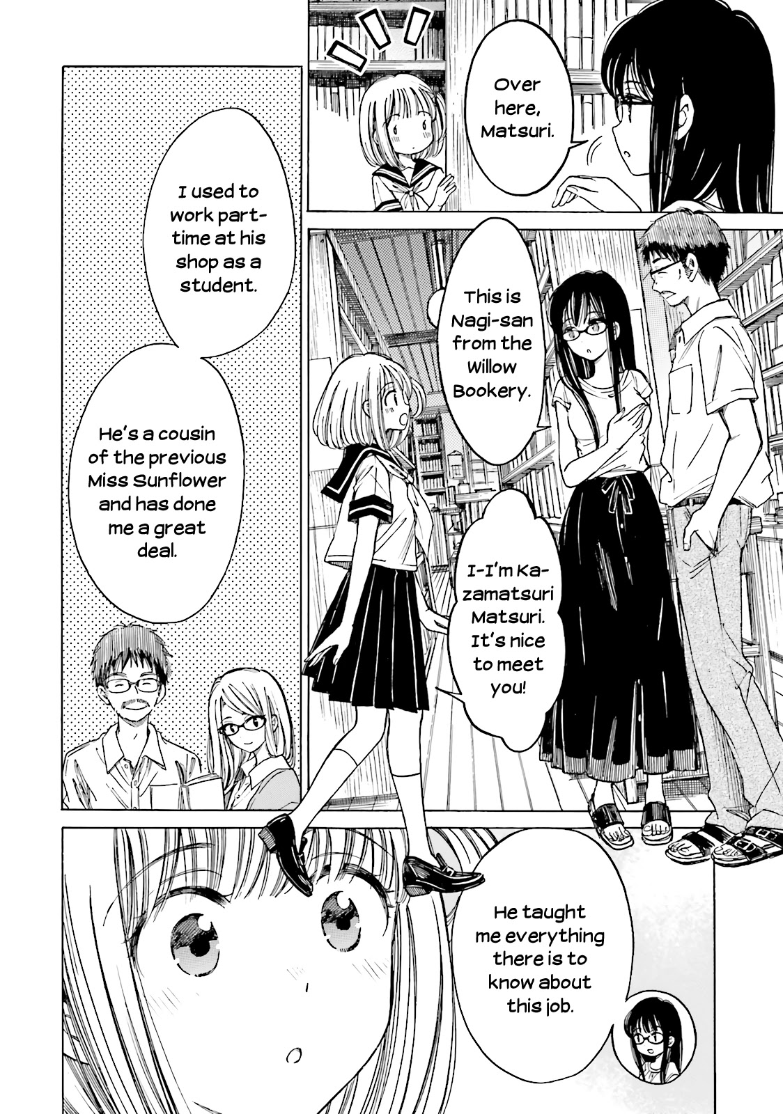 Himawari-San (Sugano Manami) - Chapter 55