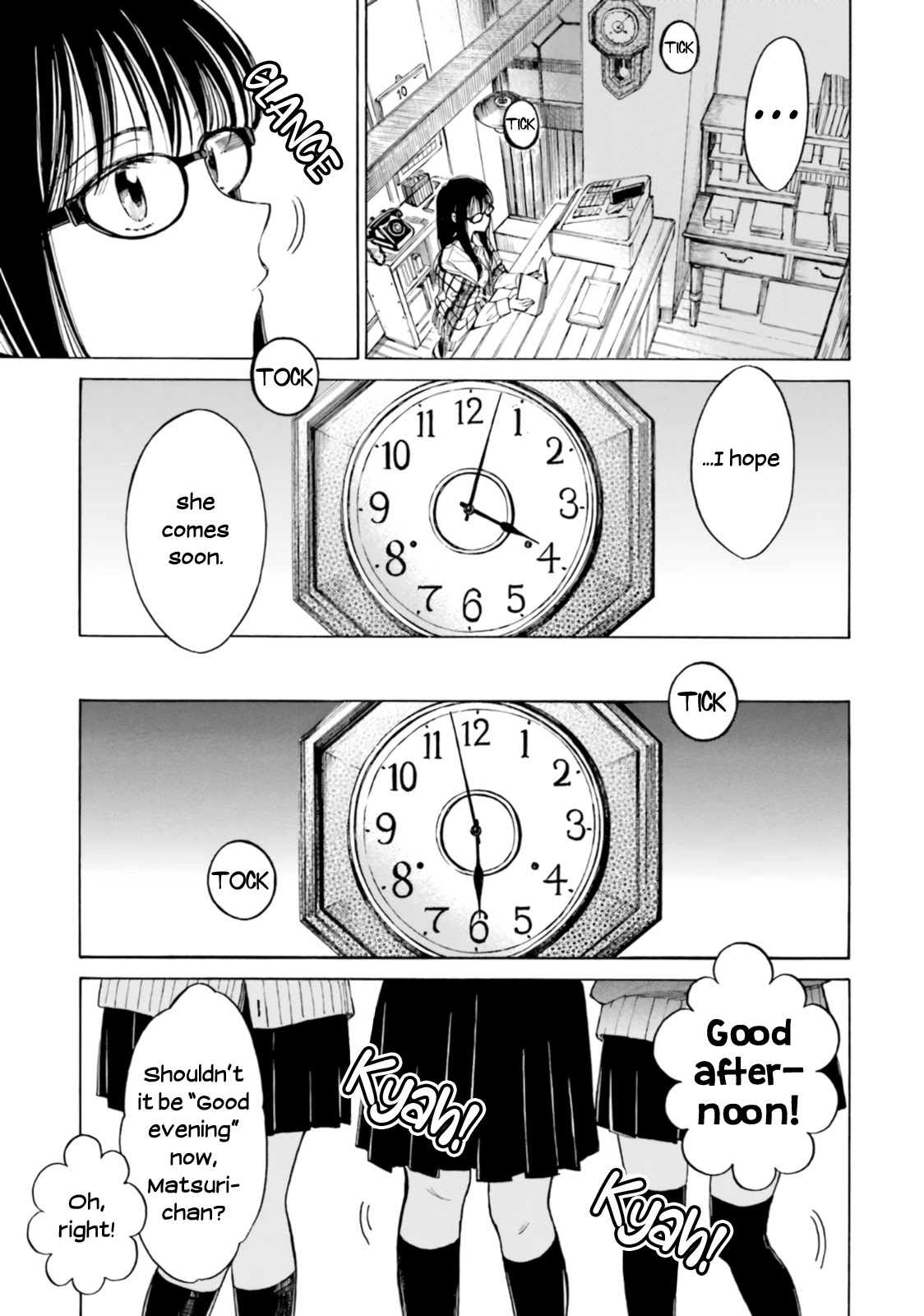 Himawari-San (Sugano Manami) - Chapter 77