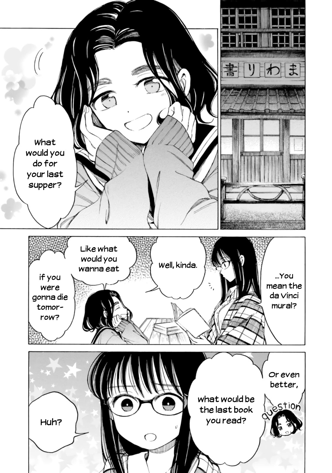 Himawari-San (Sugano Manami) - Chapter 77