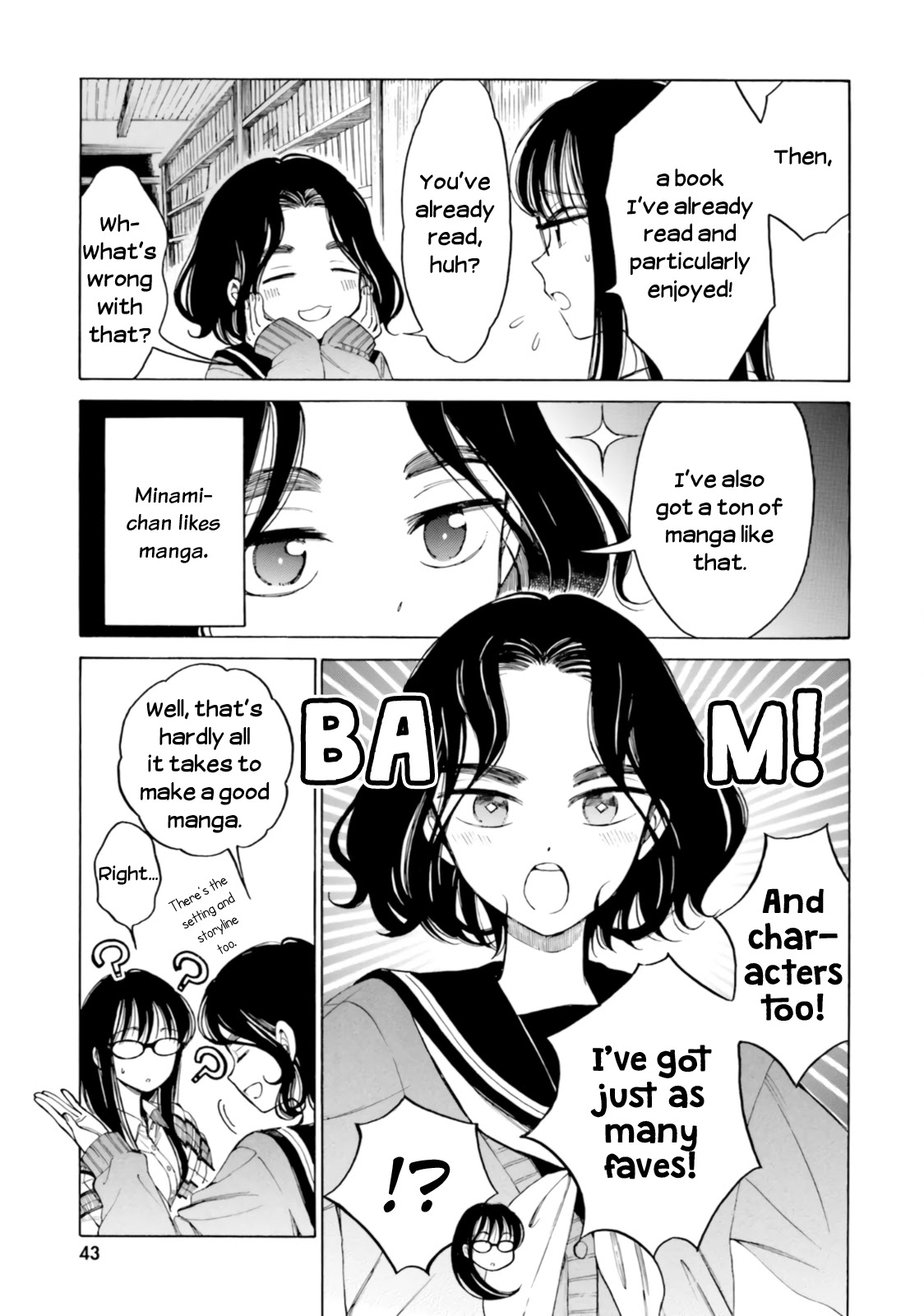 Himawari-San (Sugano Manami) - Chapter 77