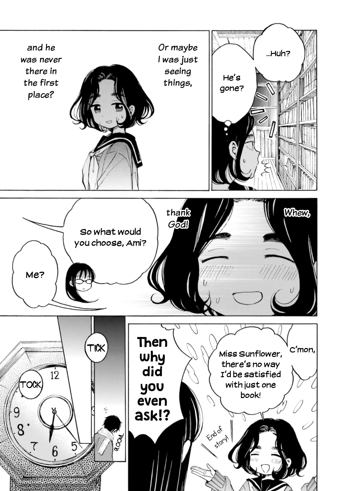 Himawari-San (Sugano Manami) - Chapter 77