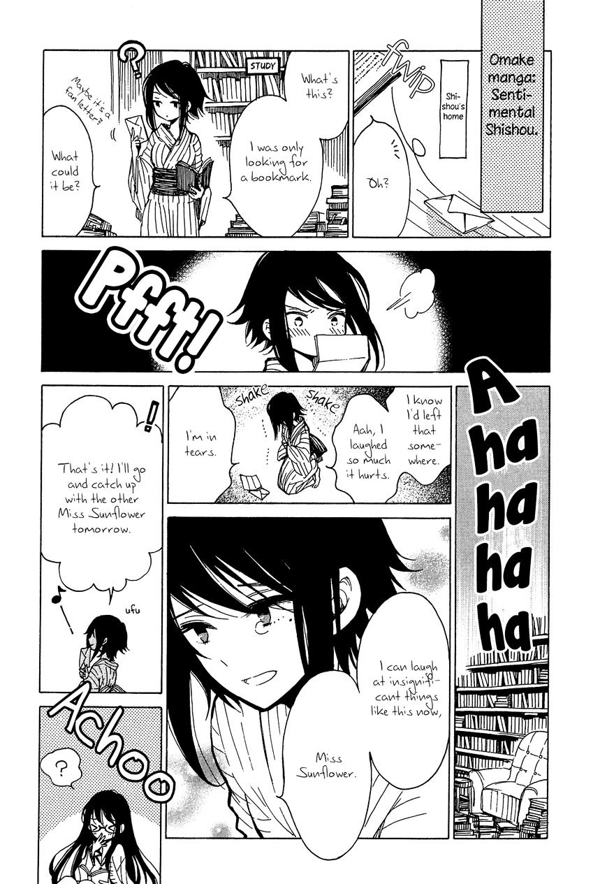 Himawari-San (Sugano Manami) - Chapter 30