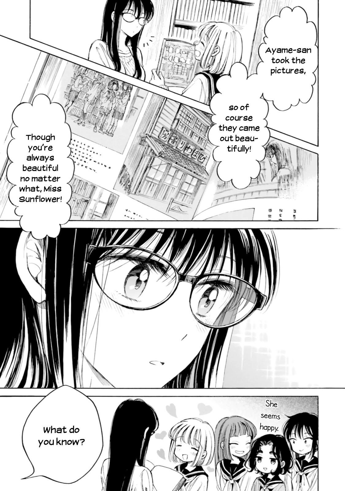 Himawari-San (Sugano Manami) - Chapter 92