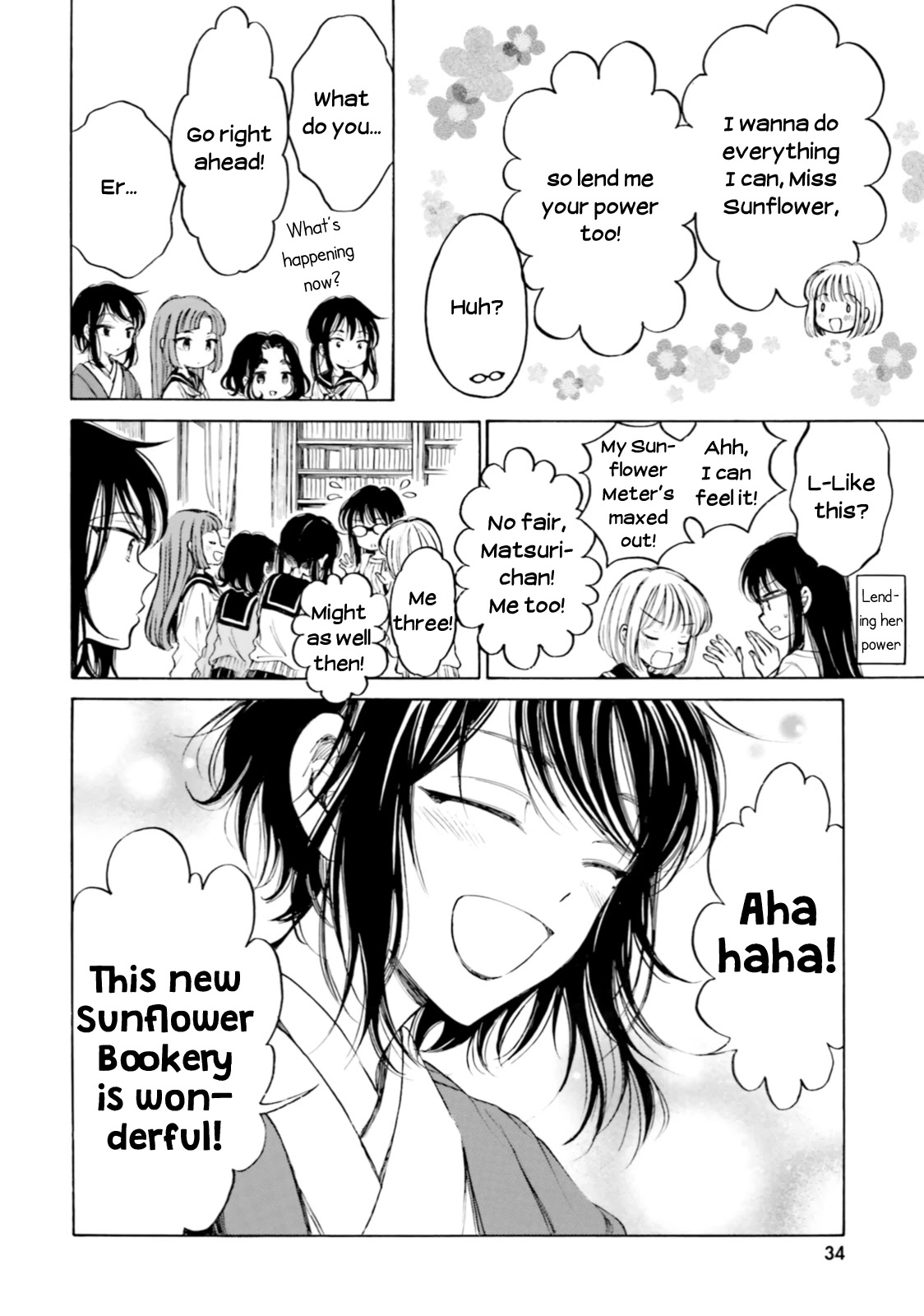 Himawari-San (Sugano Manami) - Chapter 92