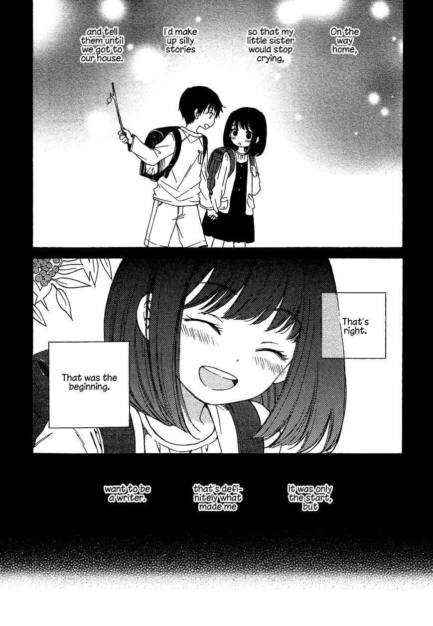 Himawari-San (Sugano Manami) - Chapter 20