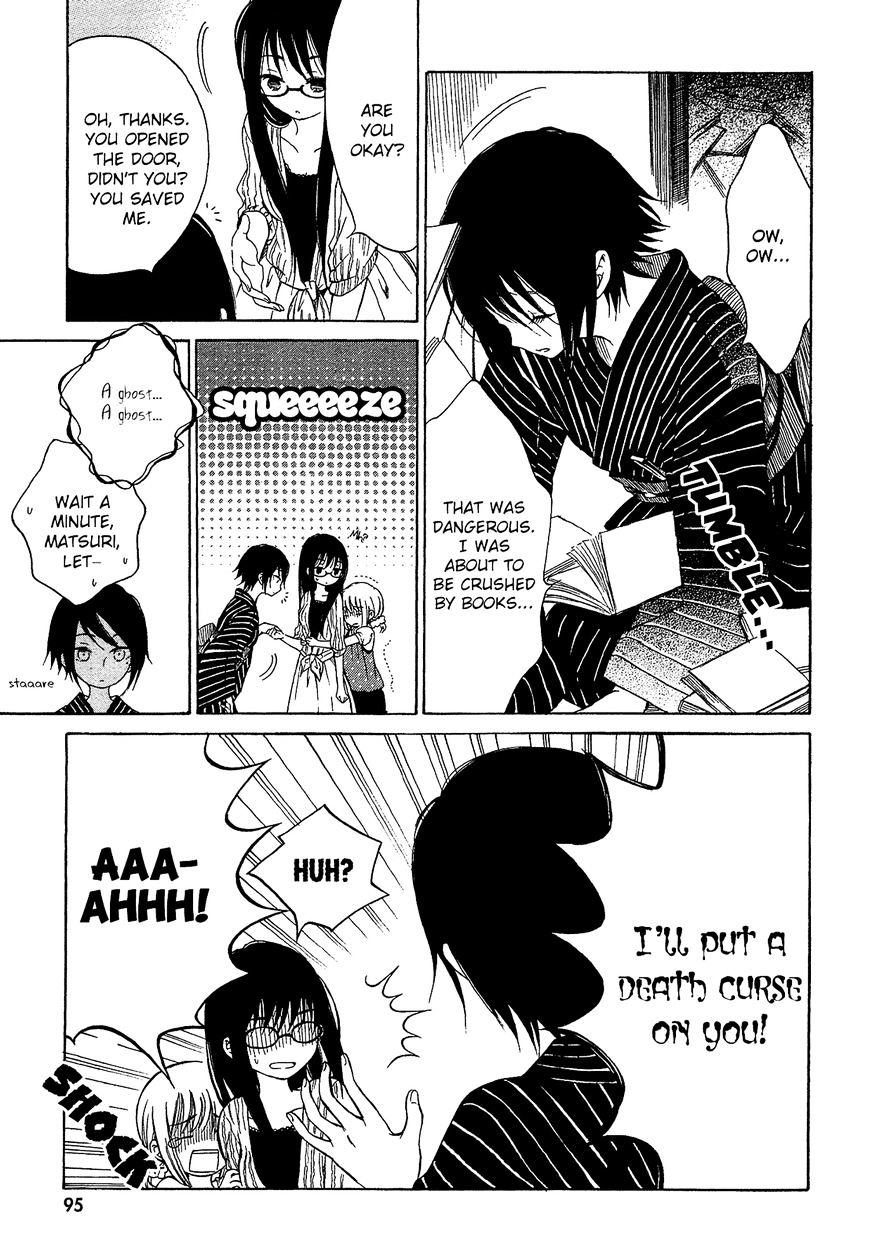 Himawari-San (Sugano Manami) - Chapter 22