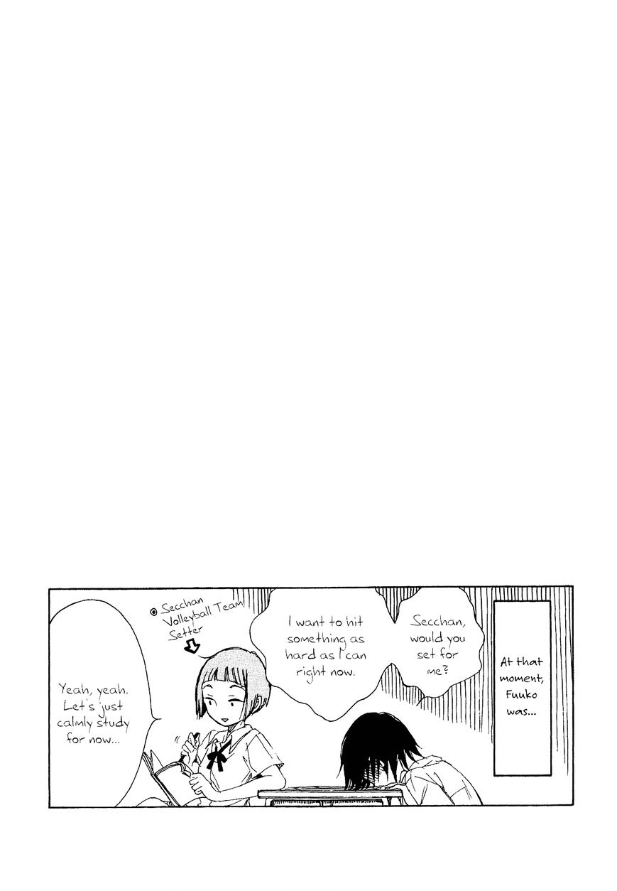 Himawari-San (Sugano Manami) - Chapter 22