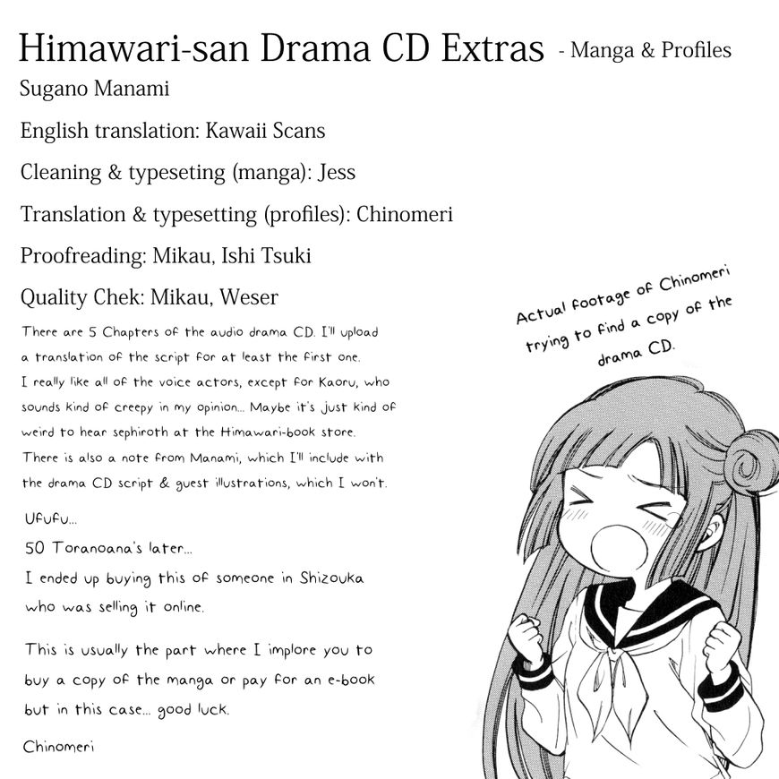 Himawari-San (Sugano Manami) - Chapter 37.5 : Drama Cd Extras