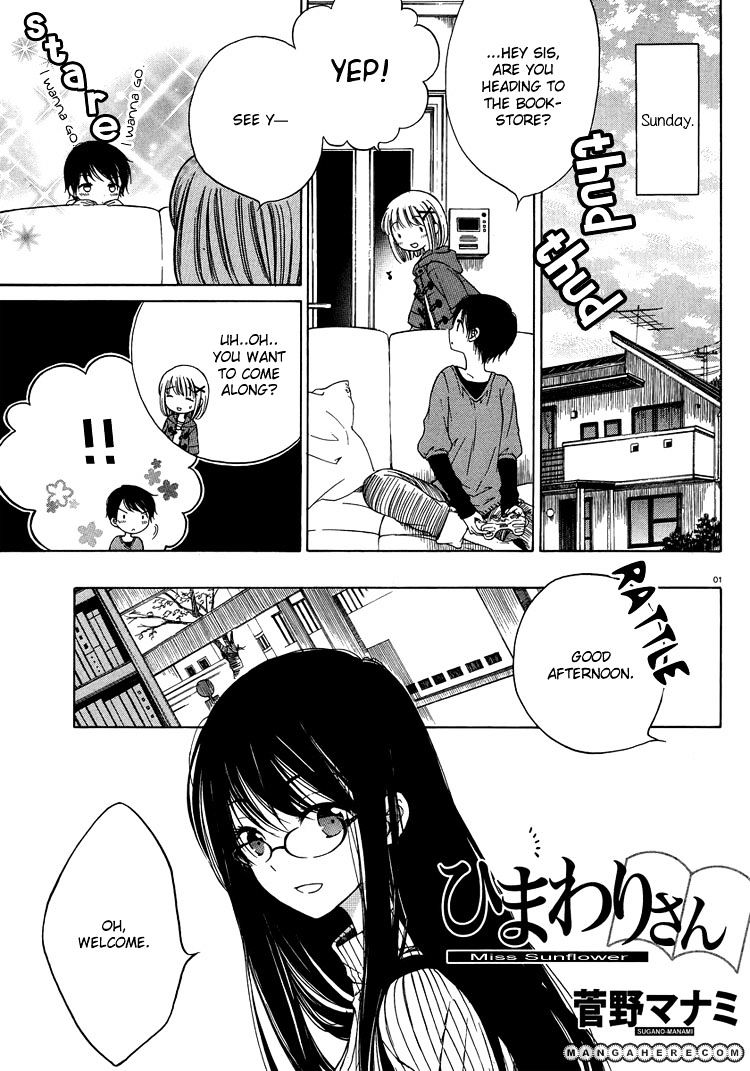 Himawari-San (Sugano Manami) - Chapter 7