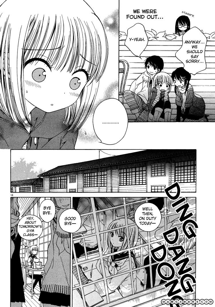 Himawari-San (Sugano Manami) - Chapter 7