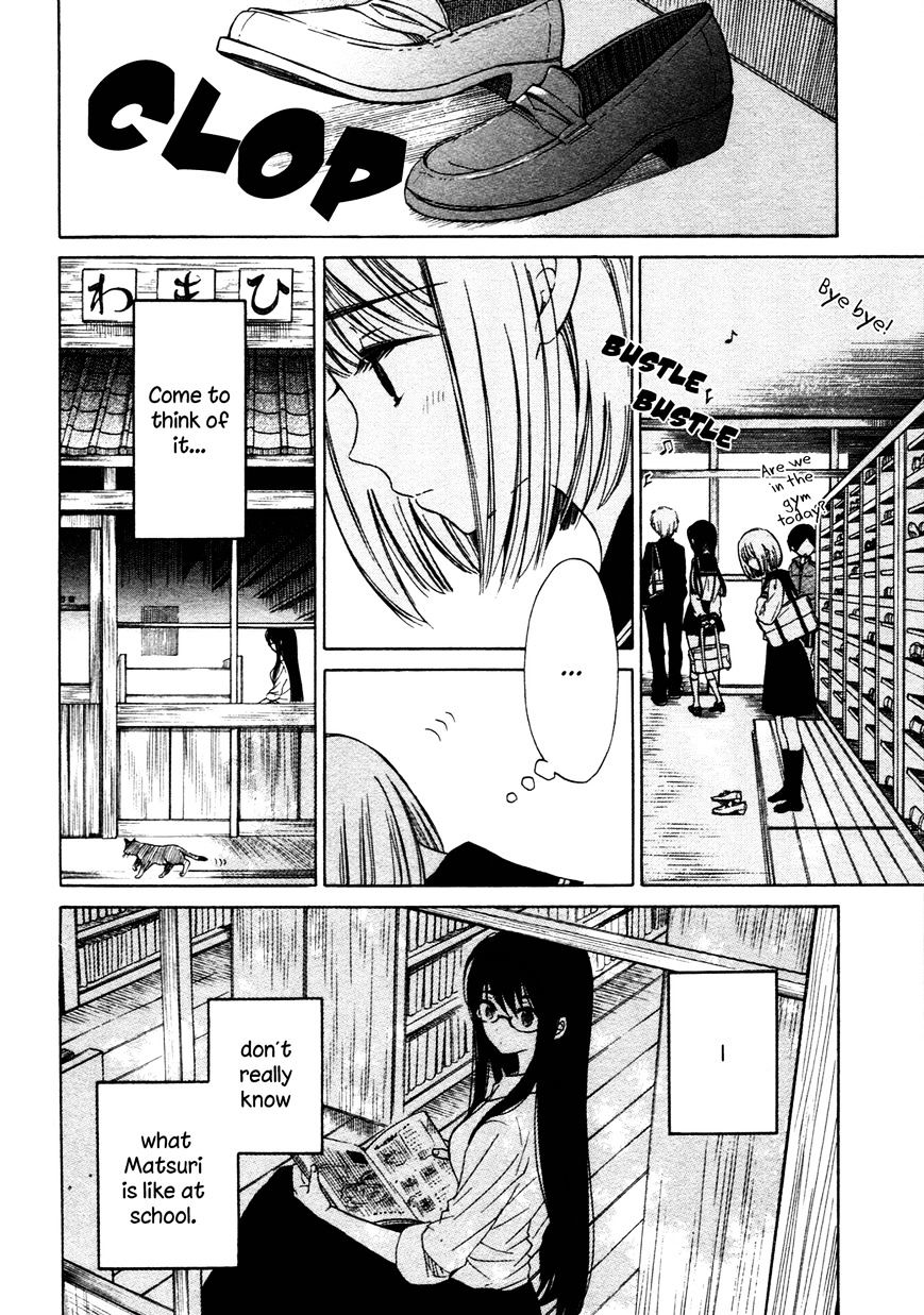 Himawari-San (Sugano Manami) - Chapter 27