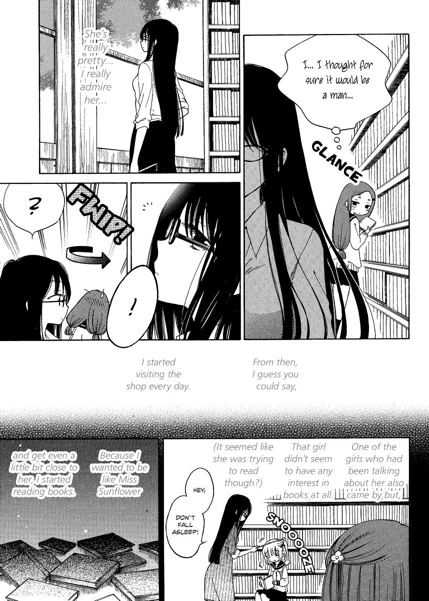 Himawari-San (Sugano Manami) - Chapter 14