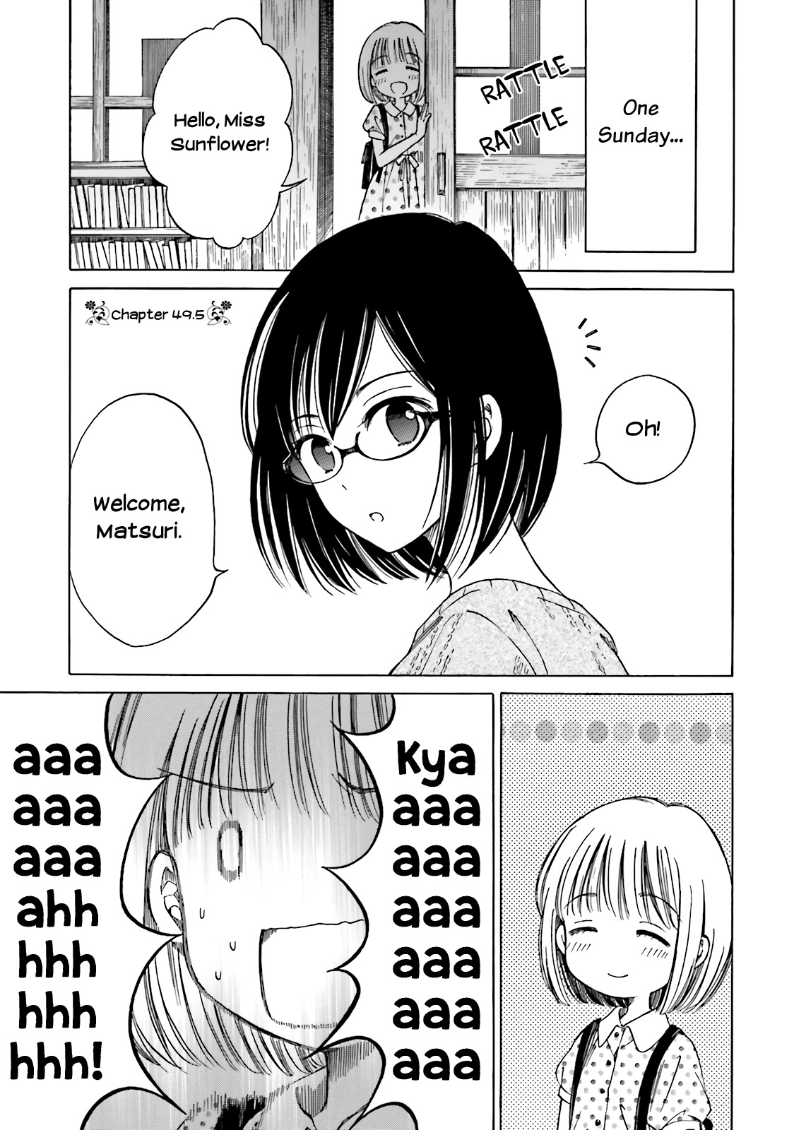 Himawari-San (Sugano Manami) - Chapter 49.5