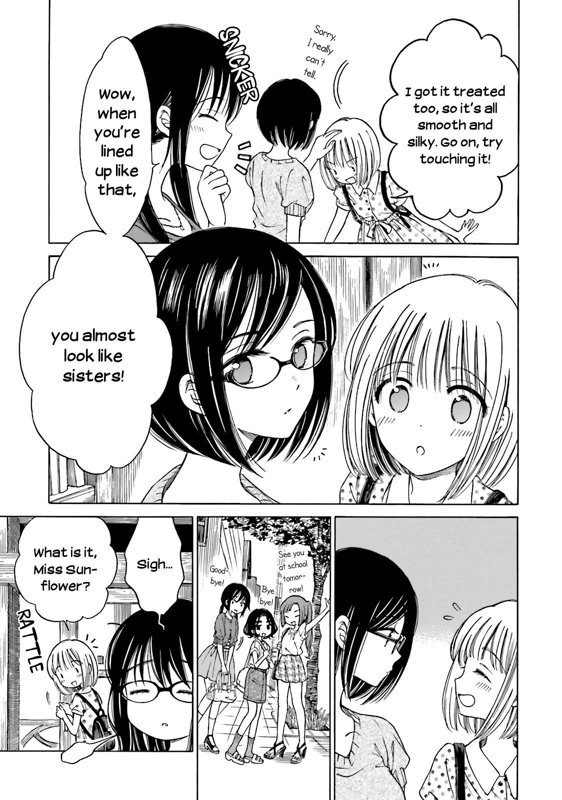 Himawari-San (Sugano Manami) - Chapter 49.5