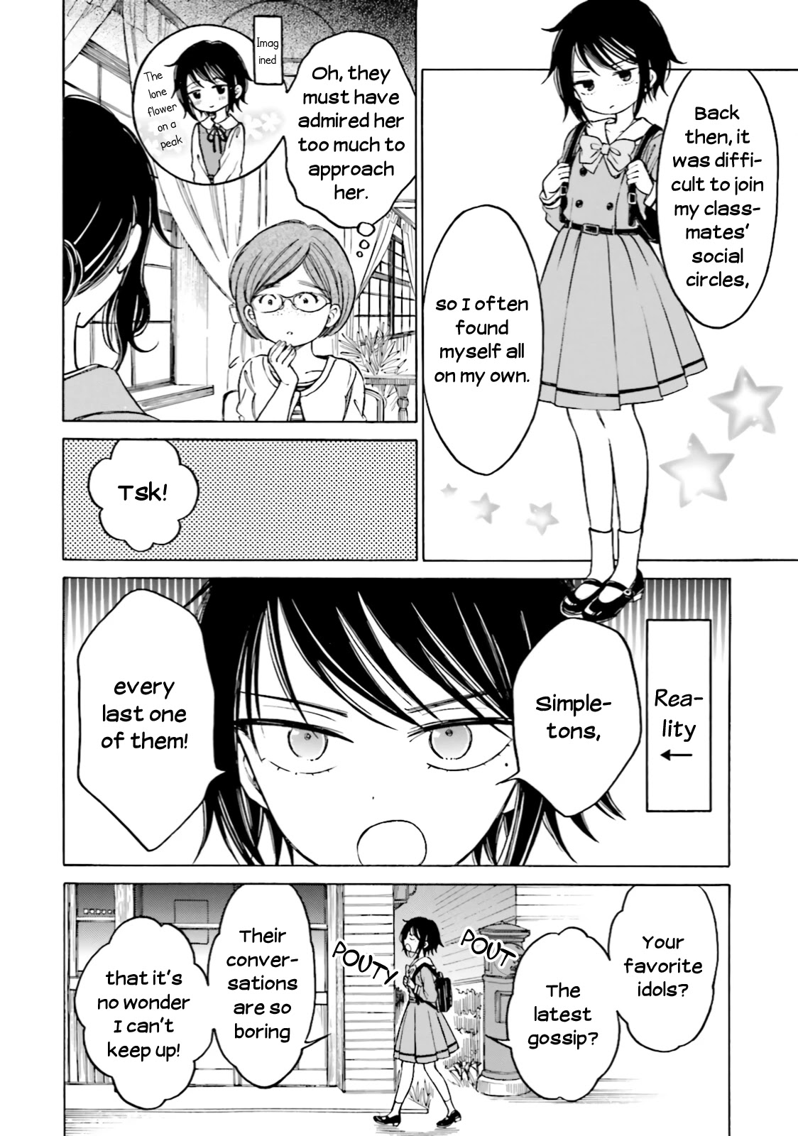 Himawari-San (Sugano Manami) - Chapter 62