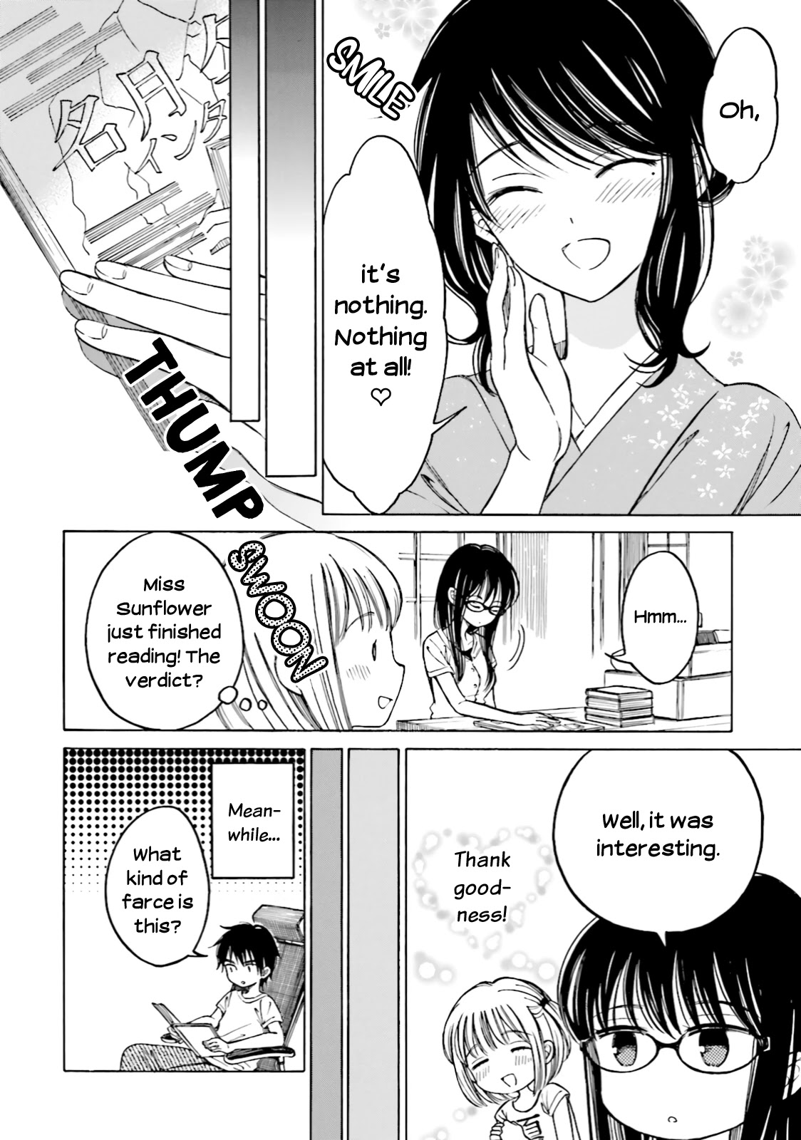 Himawari-San (Sugano Manami) - Chapter 62