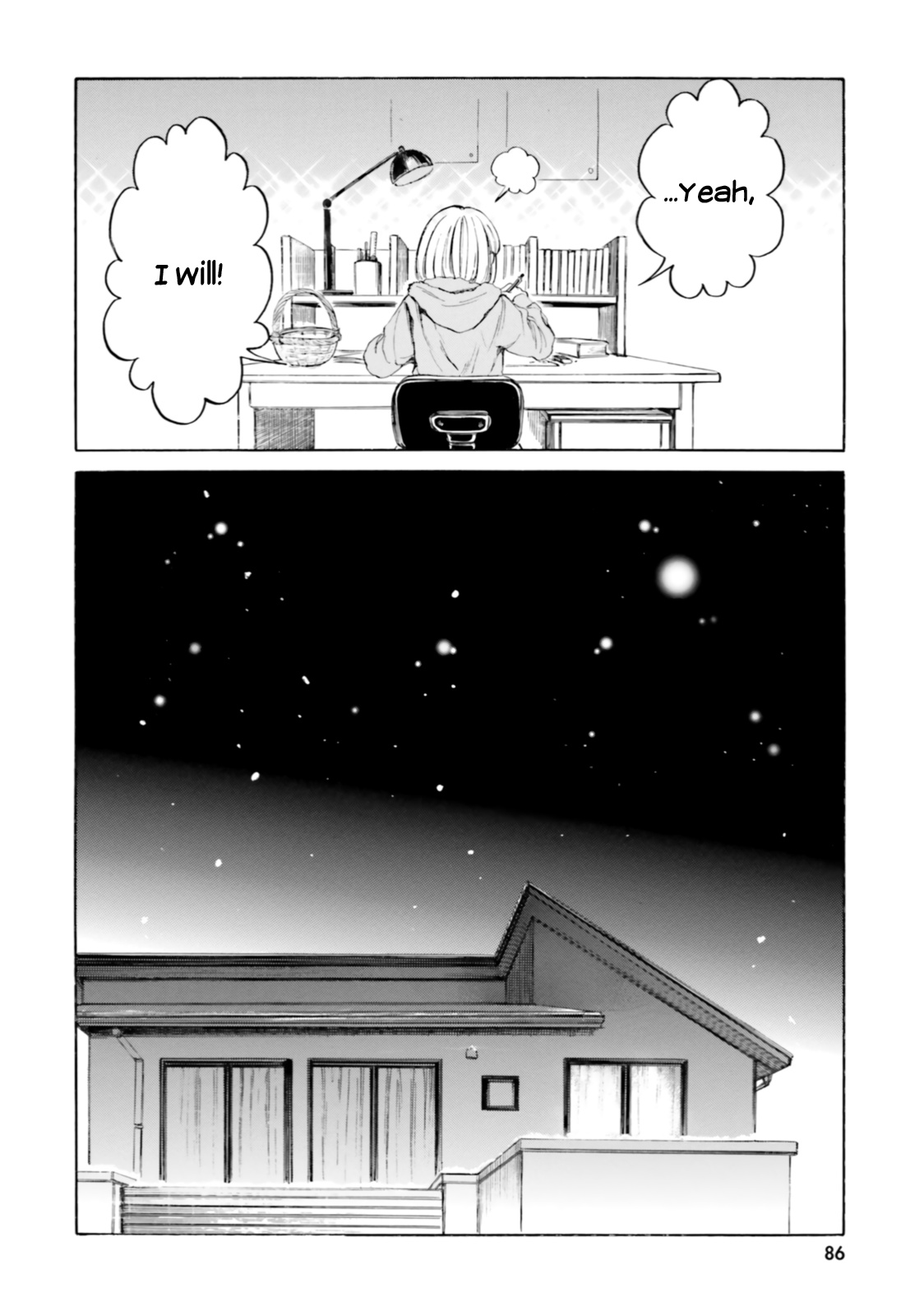 Himawari-San (Sugano Manami) - Vol.12 Chapter 95