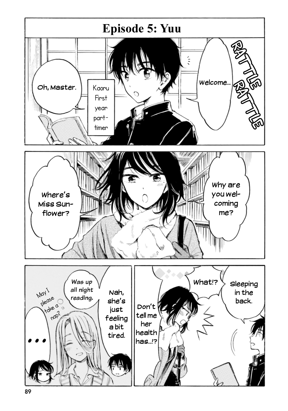 Himawari-San (Sugano Manami) - Vol.12 Chapter 95