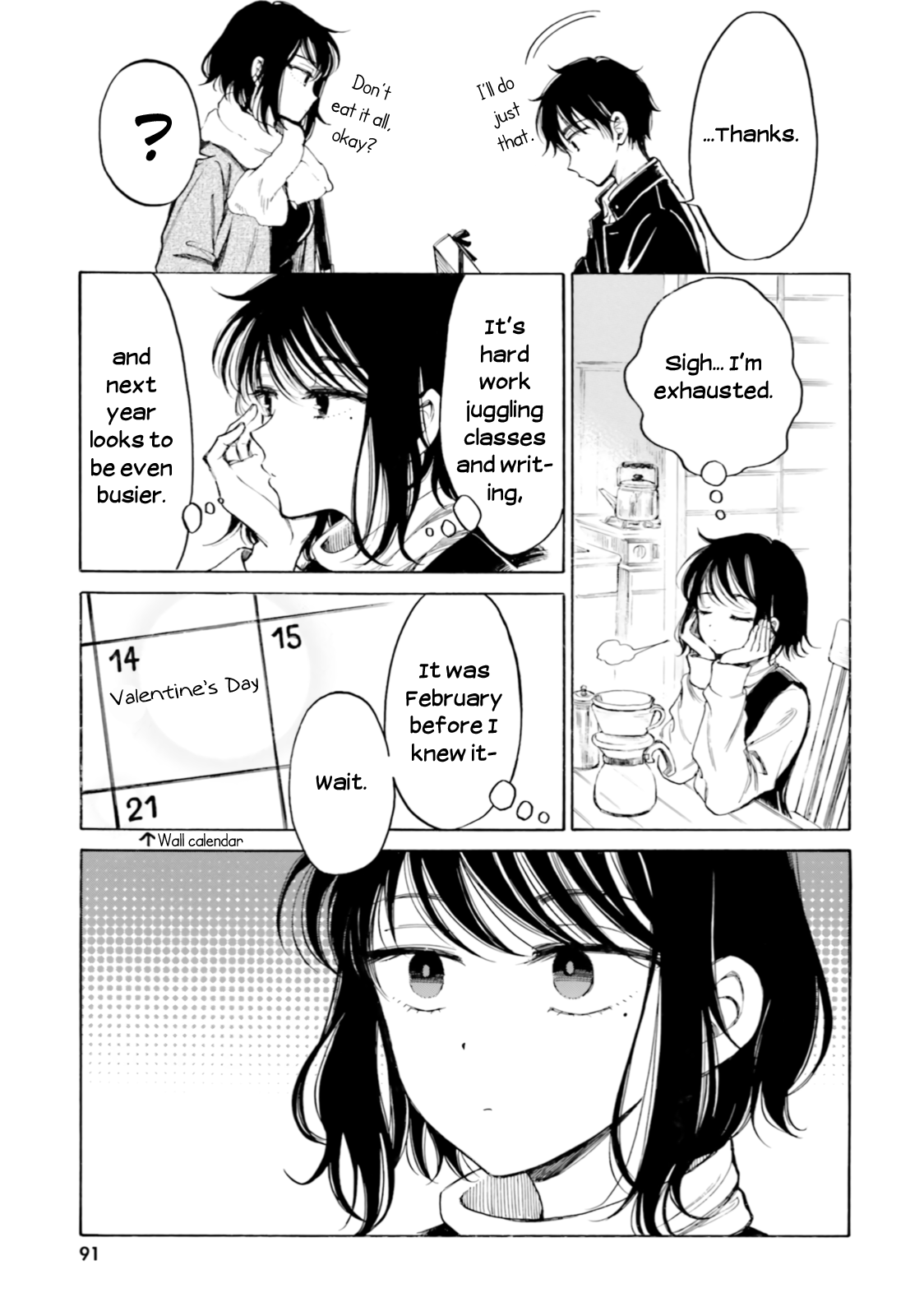 Himawari-San (Sugano Manami) - Vol.12 Chapter 95