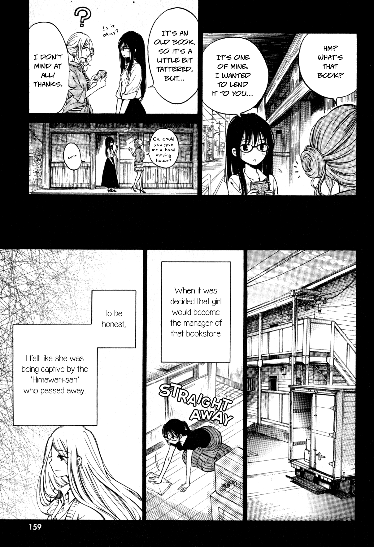 Himawari-San (Sugano Manami) - Vol.5 Chapter 41