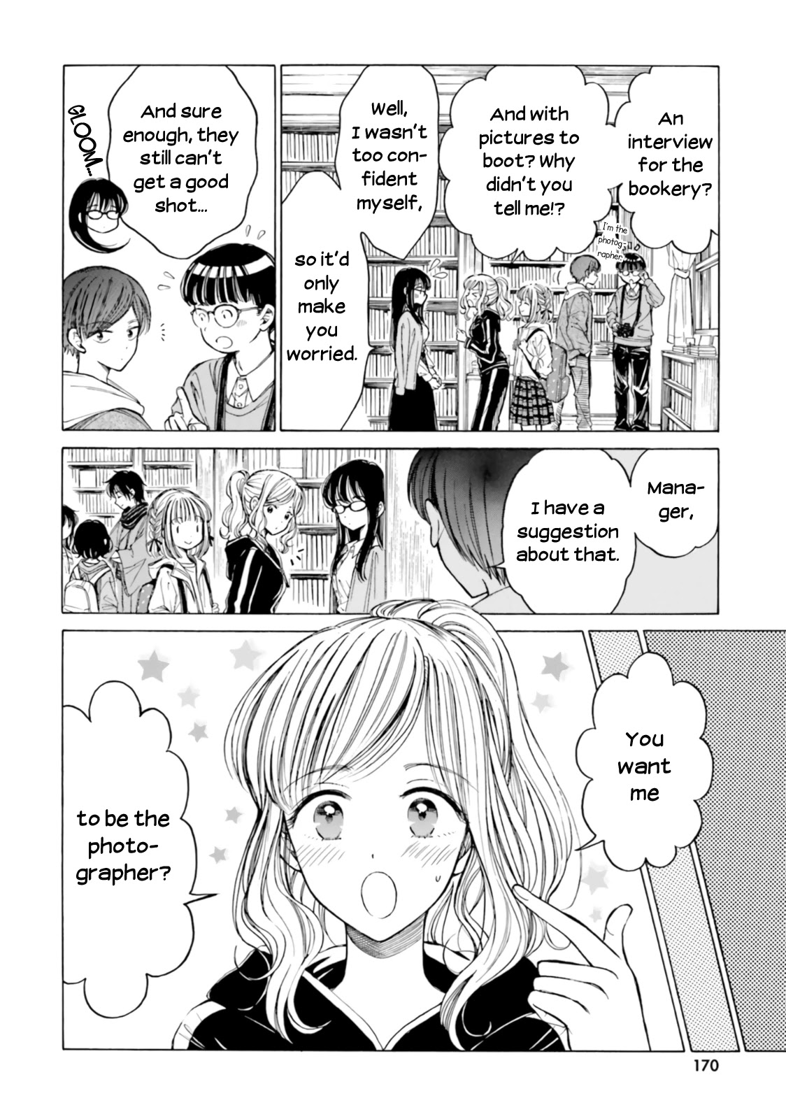 Himawari-San (Sugano Manami) - Chapter 81